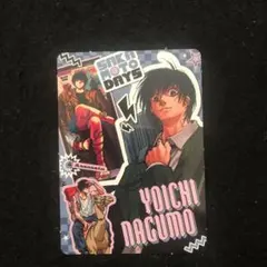 サカモトデイズ 南雲与市 クリアカード 最強ジャンプ セット - メルカリ