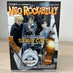 2025年最新】ネオロカビリーの人気アイテム - メルカリ