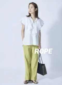 美品✨ROPE ラッフルフリルブラウス ホワイト 38