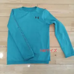 Under Armour 長袖カットソー YMD ターコイズ