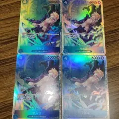 2025年最新】ワンピース マルコsrの人気アイテム - メルカリ