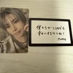 &TEAM 月狼 YUMA 有明　トレカ メッセージ