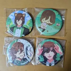 うたプリ　寿嶺二　缶バッジ4個セット