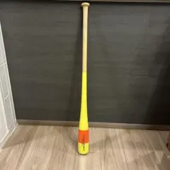 Item thumbnail for item c1d7ad46-d6c6-412d-aa8c-815427e1edb7