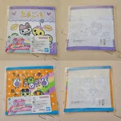 一番くじ たまごっち あのころのハンドタオル E賞 2枚セット