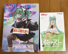 FIGURIZMa 初音ミク-Punk！&ぬーどるストッパーフィギュア箱無し