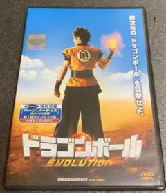 ドラゴンボール EVOLUTION ('09米)