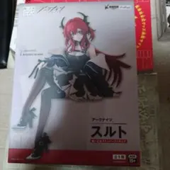 Item thumbnail for item e3dcff9e-91bb-4a5d-a9bf-b67d3331e75c