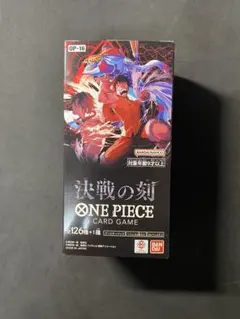 ワンピースカード ブースターパック 決戦の刻 1BOX シュリンク無しぺりぺり有のサムネイル