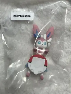 Item thumbnail for item 74a37bb2-1338-49b1-aa02-32c85447491c