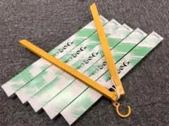 Item thumbnail for item b00ea49f-7193-4655-84fe-cebc5f520f27