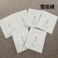 雪肌精 MYV アクティライズスキンケアセットのサムネイル