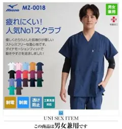 Item thumbnail for item d84581a0-b857-48ad-9935-6909a2690ede