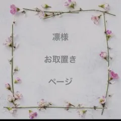 THE SHOP TK MIXPICE＊フード付中綿ダウンベスト＊ゴルフ＊M＊黒