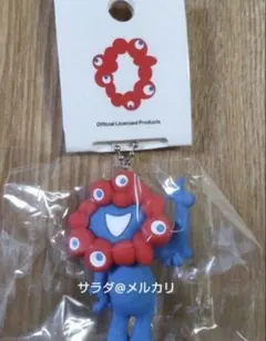 EXPO2025 関西万博　立体PVCマスコット ミャクミャクボールチェーン　C