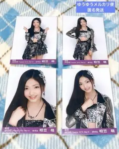 2026年最新】akb 生写真 復刻版の人気アイテム - メルカリ