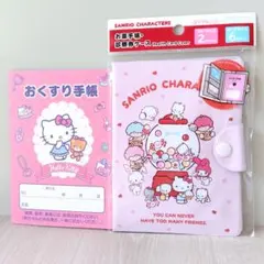 2026年最新】診察券ケース キティの人気アイテム - メルカリ