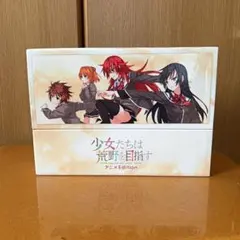 暗殺教室 赤羽業 キャラバッジコレクション Box - メルカリ
