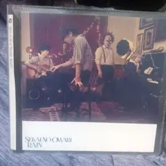 RAIN レンタル落ちCD