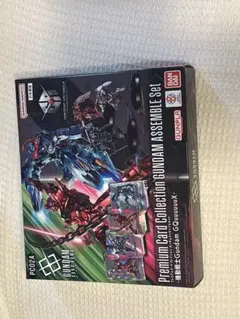 ガンダム　アッセンブルセット　鉄血　ジークアクス　プラモのみ箱無し　合計12個 ガンダム アッセンブルセット 鉄血 ジークアクス プラモのみ箱無し