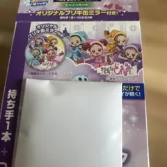 おジャ魔女ドレミ　オリジナルブリキ缶ミラー　スクラビングバブルのサムネイル