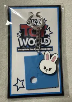 スキズ StrayKids TOY WORLD キーホルダー Leebit リノ