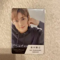 2025年最新】浜川路己の人気アイテム - メルカリ