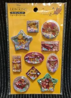 hanna ♪様 リクエスト 2点 まとめ商品