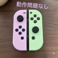 ニンテンドー Switch ジョイコン パステルパープル/パステルグリーン