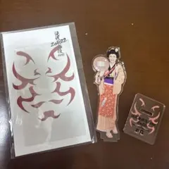 滝沢歌舞伎ZERO 2022 深澤辰哉 お丸