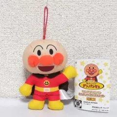 新品未使用タグ付 それいけ!アンパンマン なかよしわくわくマスコット ぬいぐるみ