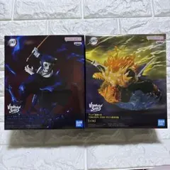 BANDAI Vibration Stars Plus 獪岳、我妻善逸 セット