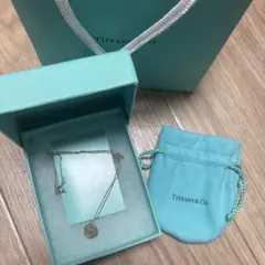 Tiffany & Co. 名古屋ウィメンズマラソン2017完走賞 ネックレス - メルカリ