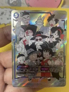 マンガブースター2　孫悟空　少年期　SCR　パラレル　fb06-119