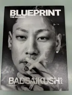 BLUEPRINT THE RECORDS 舐達麻 SEEDA HIPHOP