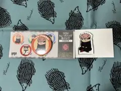 呪術廻戦 ジャンプフェスタ ANIPLAZA アニプラザ　虎杖悠仁 まとめ売り