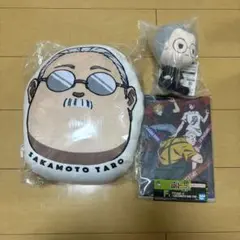 サカモトデイズ　一番くじ　フェイスクッション