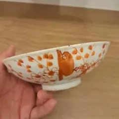 Item thumbnail for item 40e5d852-9fee-44bf-9050-eb21b777498e