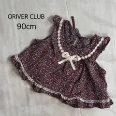 Item thumbnail for item 84d408d8-716d-4297-adb4-8c4f09bdf85d