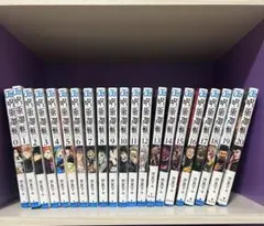 呪術廻戦 全20巻+0巻セット