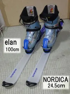 Item thumbnail for item 95b964b5-90b8-487e-ac55-4339162f08fb