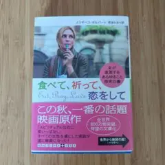 Item thumbnail for item 3ba050b7-3b06-4735-8051-3b37ffc22aa3