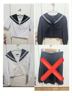 セーラー 学生服