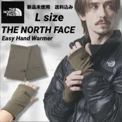 THE NORTH FACE ハンドウォーマー Lサイズ 新品未使用
