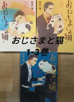 Item thumbnail for item 34e4493e-a251-40f0-a391-bca9e78ed5d8