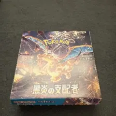 2025年最新】シュリンクの人気アイテム - メルカリ