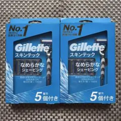Gillette MACHSYN3 替刃 8個入 新品 未開封 - メルカリ