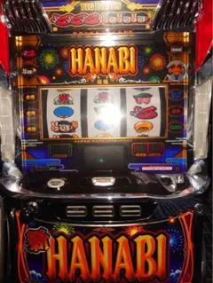 2026年最新】ハナビ 実機の人気アイテム - メルカリ