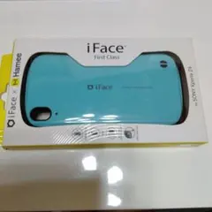 エクスペリア