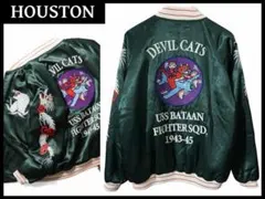 2025年最新】デビル スカジャンの人気アイテム - メルカリ